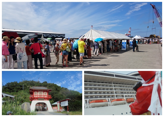 f:id:splentarou:20191116003924j:plain