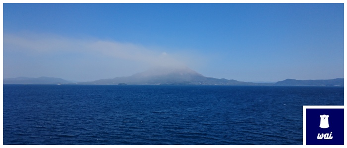 f:id:splentarou:20191116201205j:plain