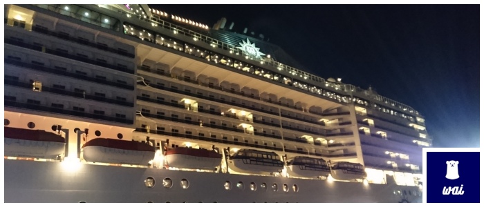 f:id:splentarou:20191116201916j:plain