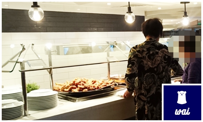 f:id:splentarou:20191123001550j:plain