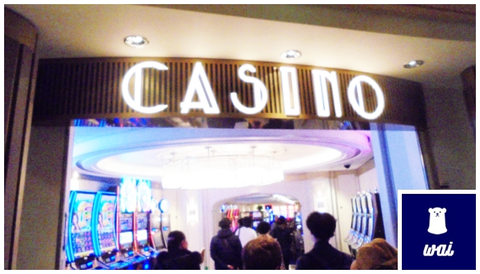 f:id:splentarou:20191123194415j:plain