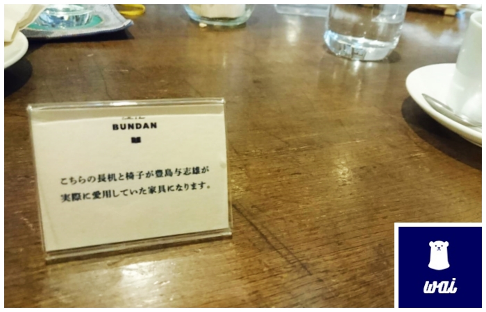 f:id:splentarou:20200125205944j:plain