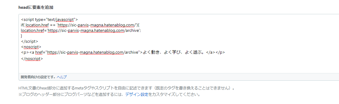 f:id:spm666:20200524100405p:plain f:id:spm666:20200524100405p:plain