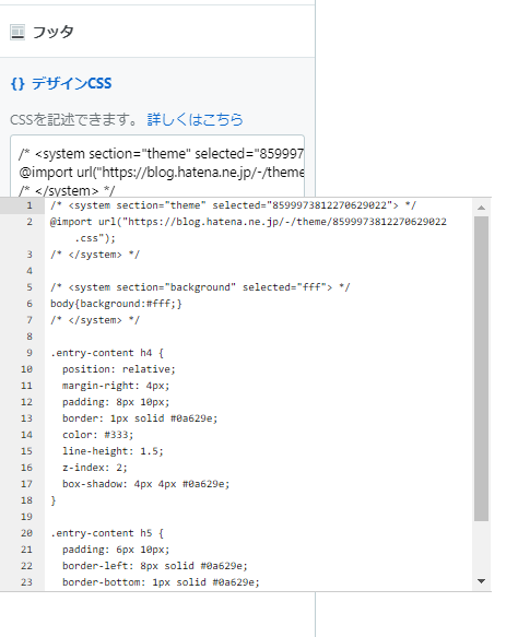 f:id:spm666:20200524165848p:plain f:id:spm666:20200524165848p:plain