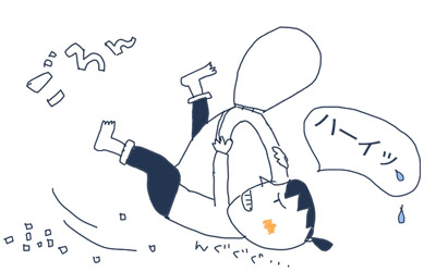 f:id:spnkeri:20170512103550j:plain