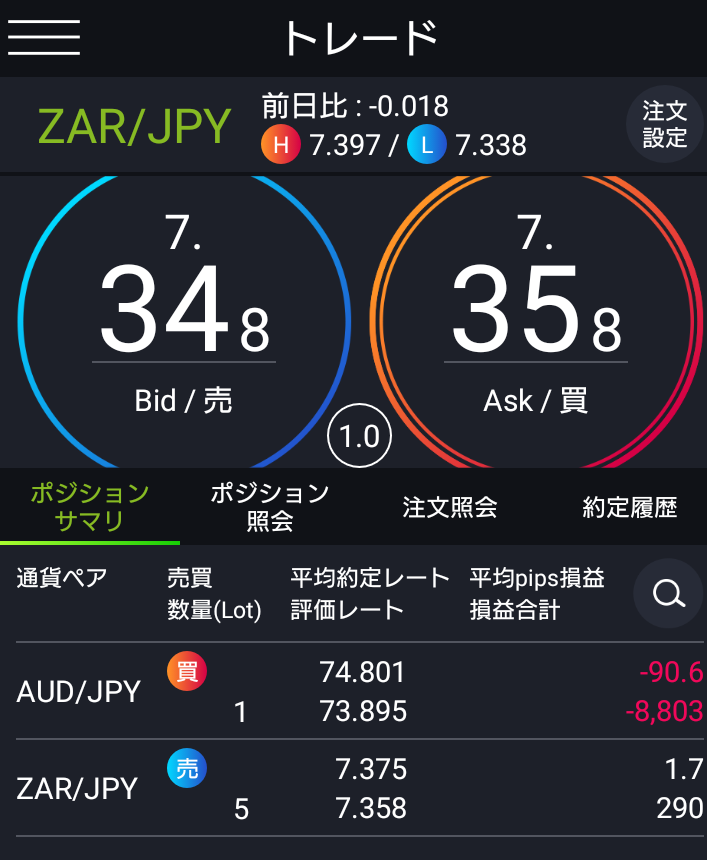f:id:spnv2019:20191126225508p:plain f:id:spnv2019:20191126225508p:plain