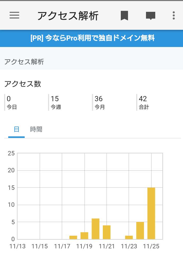 f:id:spnv2019:20191126225525p:plain f:id:spnv2019:20191126225525p:plain