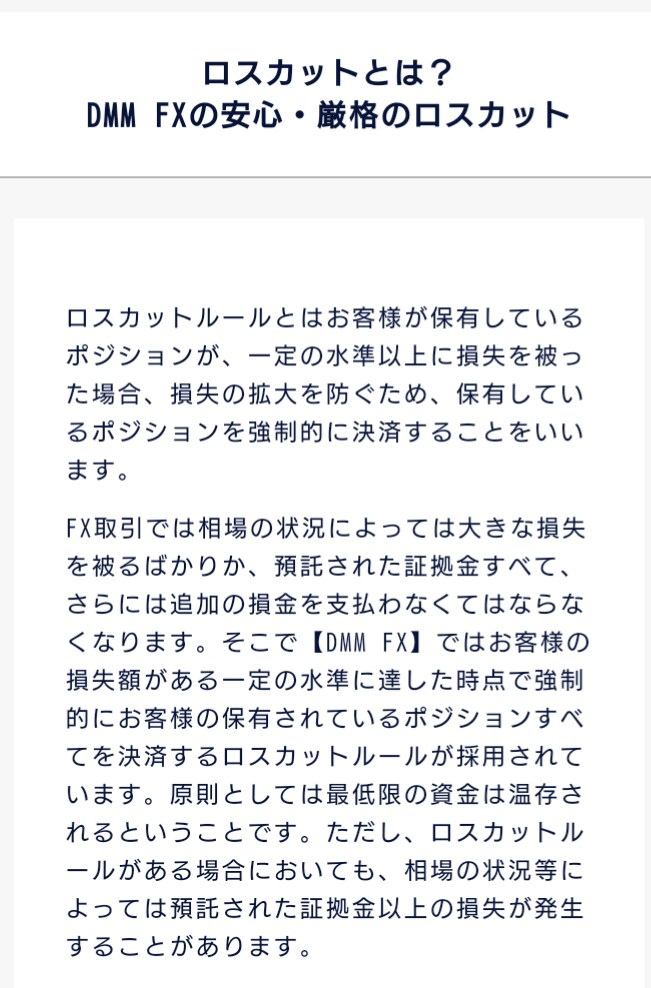 f:id:spnv2019:20200315151033p:plain f:id:spnv2019:20200315151033p:plain