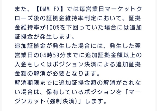 f:id:spnv2019:20200315151138p:plain f:id:spnv2019:20200315151138p:plain