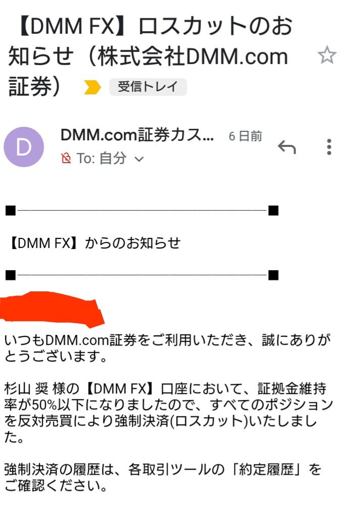 f:id:spnv2019:20200315151613p:plain f:id:spnv2019:20200315151613p:plain