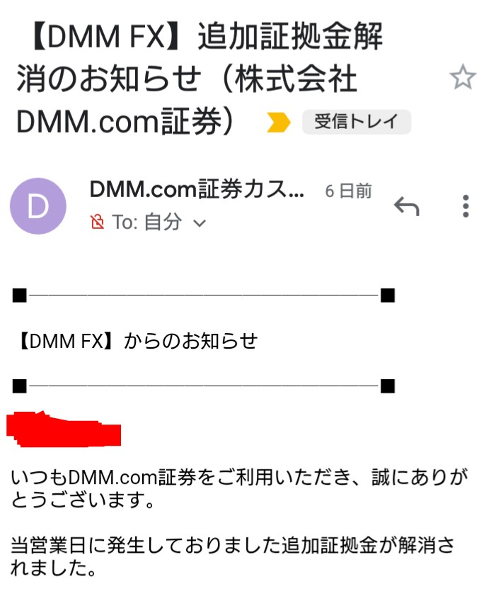 f:id:spnv2019:20200315151639p:plain f:id:spnv2019:20200315151639p:plain
