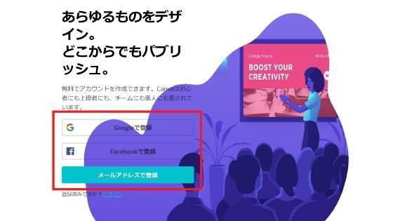 f:id:spnv2019:20200322212246j:plain f:id:spnv2019:20200322212246j:plain