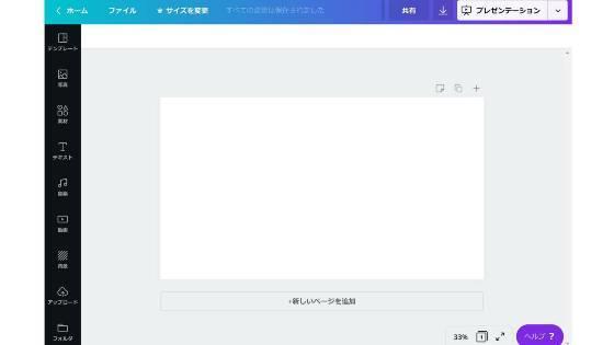 f:id:spnv2019:20200322223639j:plain f:id:spnv2019:20200322223639j:plain