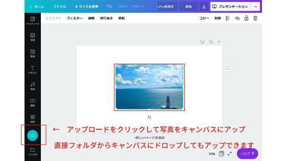 f:id:spnv2019:20200322223651j:plain f:id:spnv2019:20200322223651j:plain