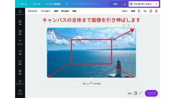 f:id:spnv2019:20200322223702j:plain f:id:spnv2019:20200322223702j:plain