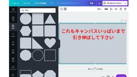 f:id:spnv2019:20200322225709j:plain f:id:spnv2019:20200322225709j:plain