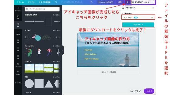 f:id:spnv2019:20200323002033j:plain f:id:spnv2019:20200323002033j:plain