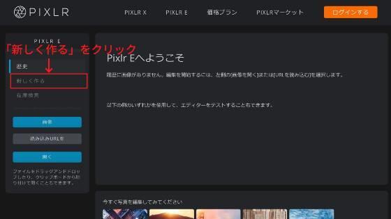 f:id:spnv2019:20200323015205j:plain f:id:spnv2019:20200323015205j:plain