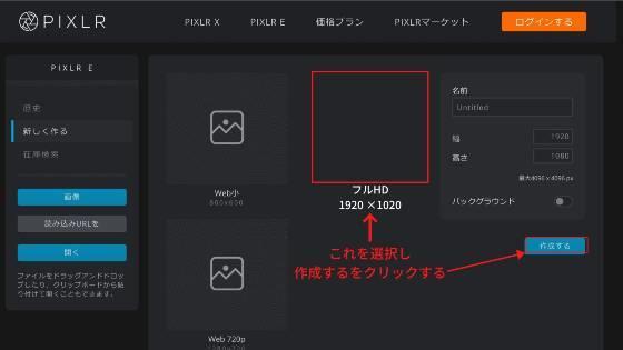 f:id:spnv2019:20200323015214j:plain f:id:spnv2019:20200323015214j:plain