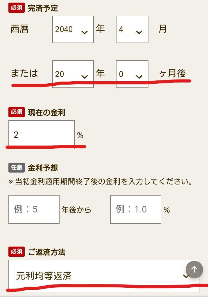 f:id:spnv2019:20200429014217j:plain f:id:spnv2019:20200429014217j:plain