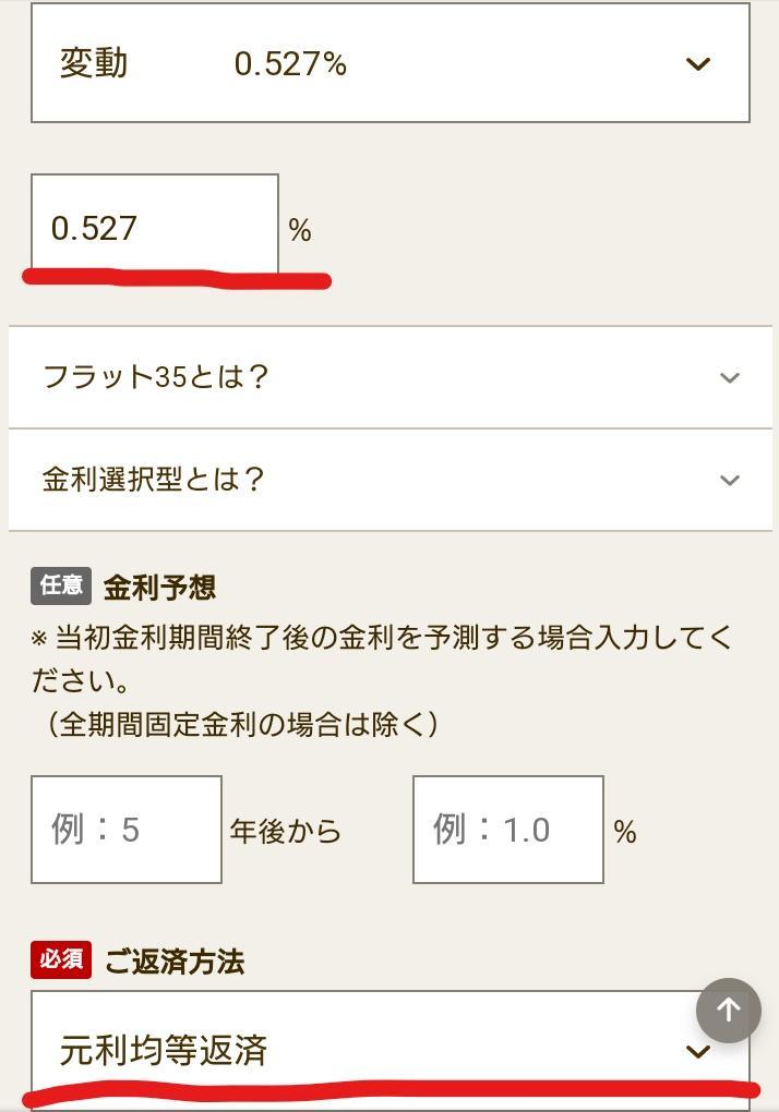 f:id:spnv2019:20200429014229j:plain f:id:spnv2019:20200429014229j:plain