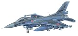 ハセガワ 1/48 航空自衛隊 三菱 F-2A プラモデル PT27