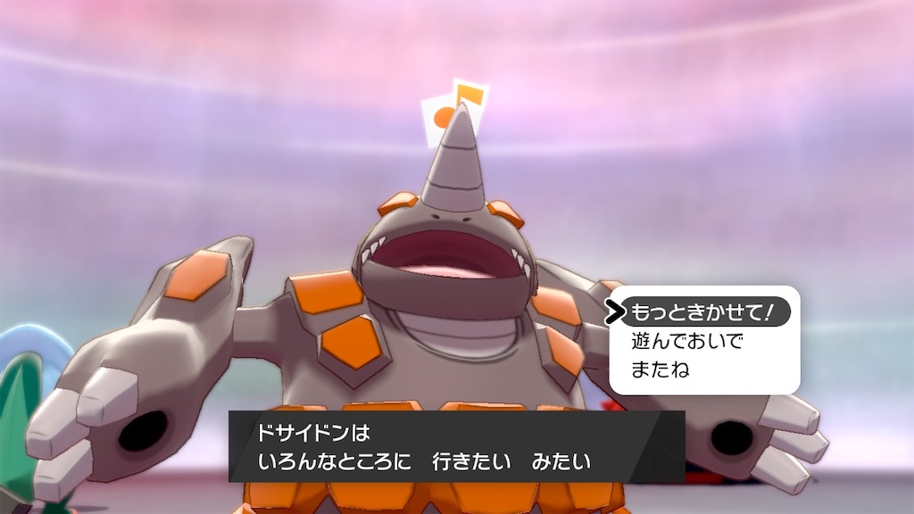 全ての戦いの果てに