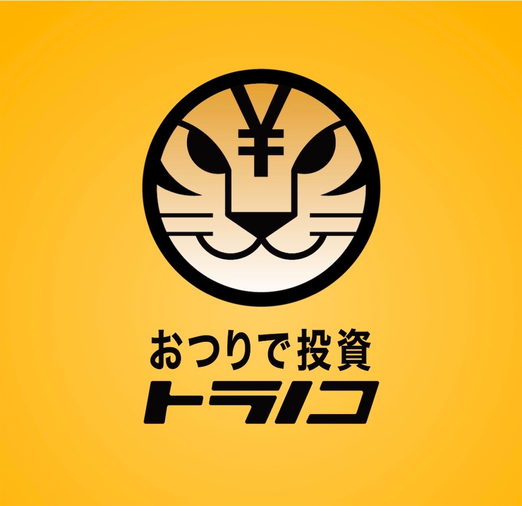 f:id:spokesmankun:20190320143457j:image