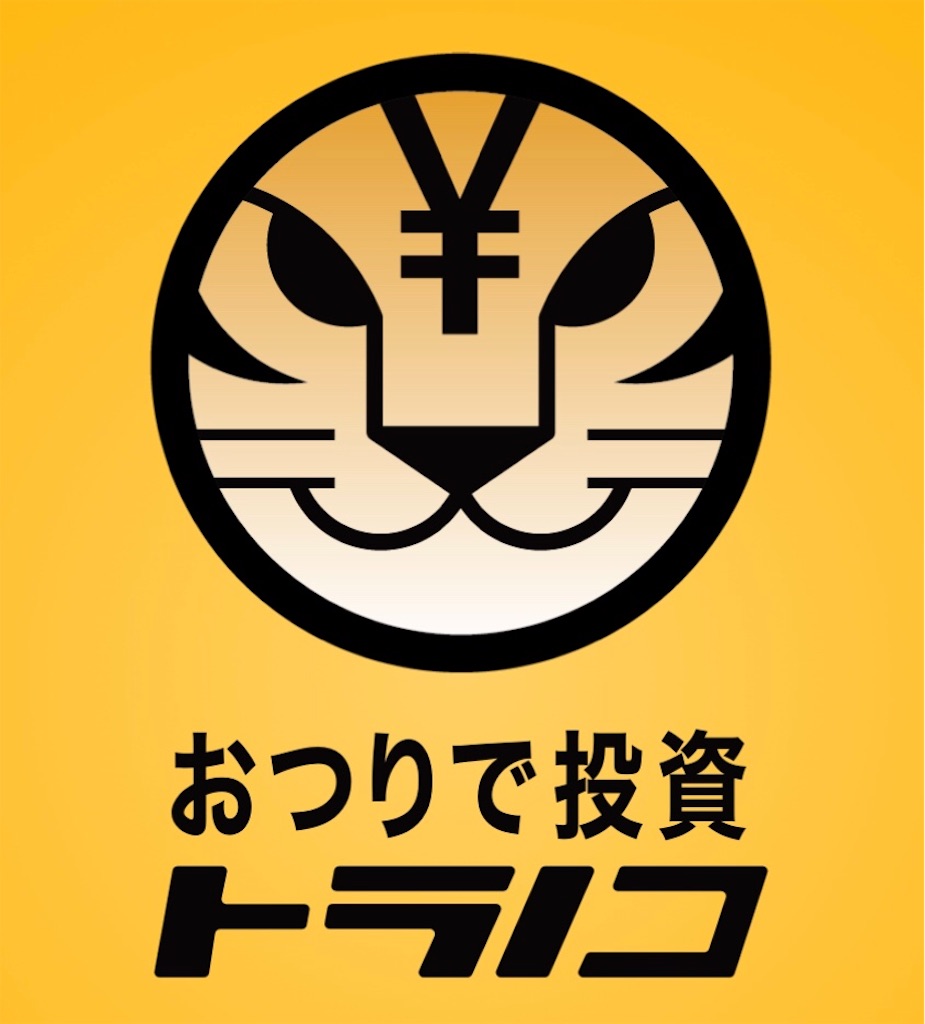 f:id:spokesmankun:20190321161742j:image