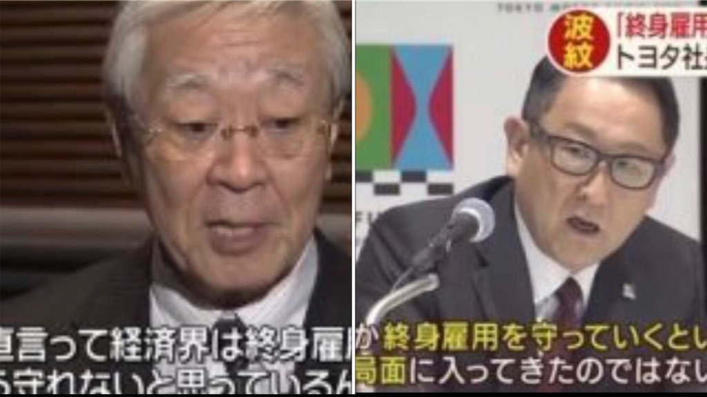 f:id:spokesmankun:20190907234638j:image