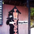 f:id:spongey:20090818230222j:image f:id:spongey:20090818230222j:image