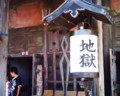 f:id:spongey:20090818231052j:image f:id:spongey:20090818231052j:image