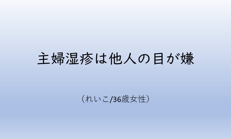 f:id:spontanist:20191105111053j:plain f:id:spontanist:20191105111053j:plain