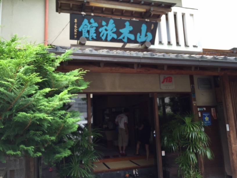 f:id:spookies-takano:20160727230925j:plain f:id:spookies-takano:20160727230925j:plain