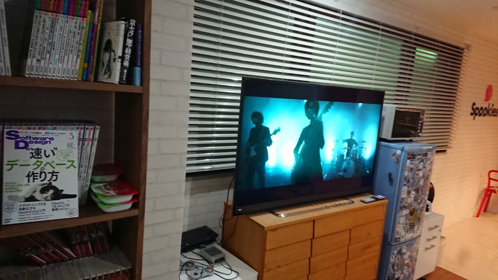 f:id:spookies-terashi:20180420203732j:plain f:id:spookies-terashi:20180420203732j:plain