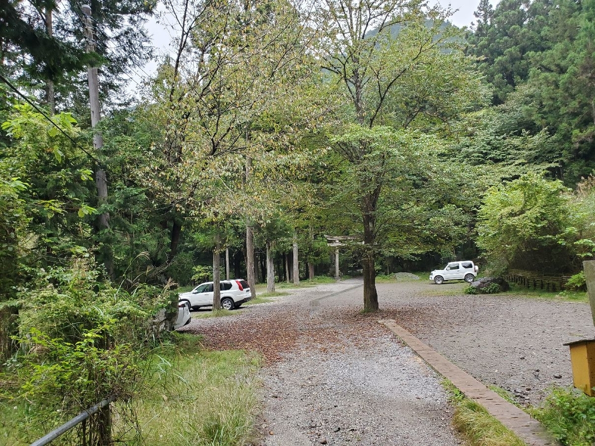 f:id:spooky1214:20201010220129j:plain f:id:spooky1214:20201010220129j:plain