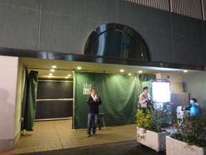 f:id:spookys:20091110013844j:image