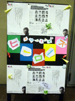 f:id:spookys:20091110013942j:image