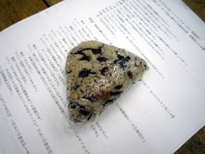 f:id:spookys:20101211094441j:image