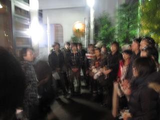 f:id:spookys:20101212170720j:image