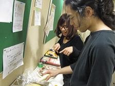 f:id:spookys:20101217151006j:image