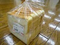 f:id:spookys:20110322025655j:image