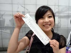 f:id:spookys:20110821012351j:image