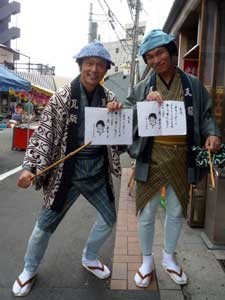 f:id:spookys:20110927010849j:image f:id:spookys:20110927010849j:image