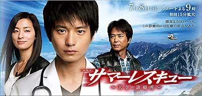 f:id:spookys:20120724024808j:image f:id:spookys:20120724024808j:image