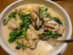 f:id:spookys:20131110022807j:image