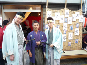 f:id:spookys:20141025235226j:image