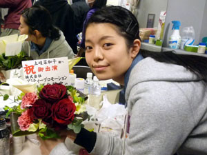 f:id:spookys:20150227055824j:image
