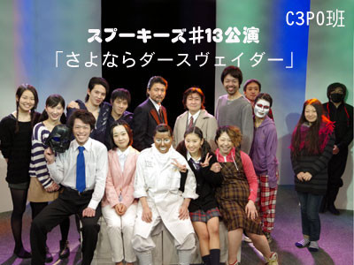 f:id:spookys:20150304043208j:image