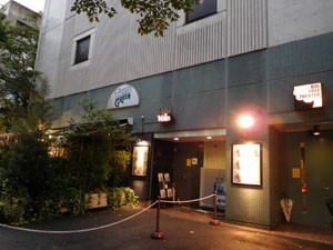 f:id:spookys:20150917171029j:image